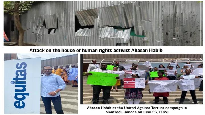 Attacked on the house of human rights activist Ahasan Habib