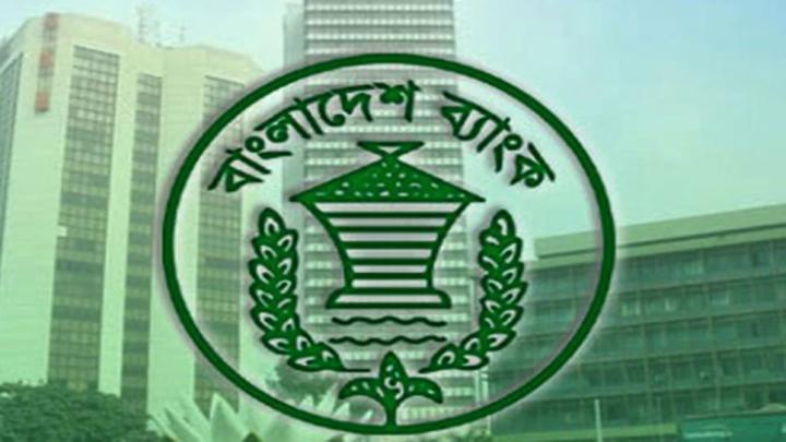 প্রবাসী আয় রিজার্ভের পতন ঠেকাচ্ছে দেখছে নতুন সম্ভাবনা।