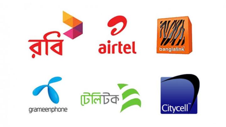 সালিশের মাধ্যমে দীর্ঘদিনের বিরোধ মীমাংসার কথা ভাবছে সরকার ও মোবাইল অপারেটররা