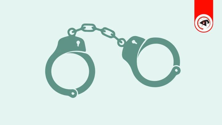 প্রতীকী ছবি