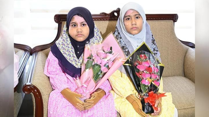 যমজ দুইবোন সারিনাহ জাহান সায়রা ও সাইবাহ জাহান সায়মা। ছবি: সংগৃহীত