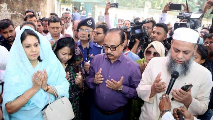 ছবি: সংগৃহীত