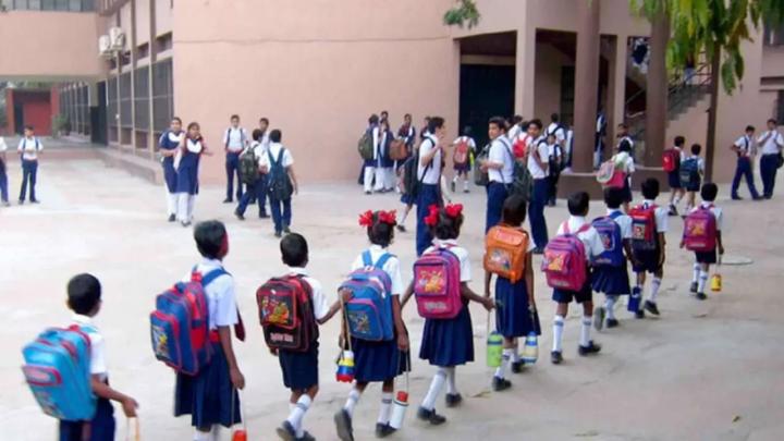 শিক্ষার্থী। ছবি : সংগৃহীত