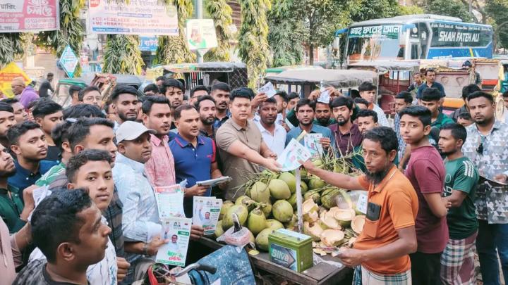 বগুড়া-৬ সদর আসনে বিএনপির ভারপ্রাপ্ত চেয়ারম্যান তারেক রহমানের পক্ষে ছাত্রদলের নির্বাচনী পছবি: স