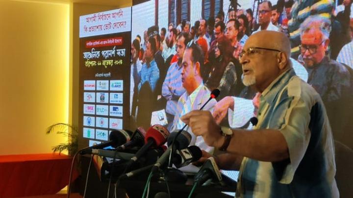 নির্বাচন নিয়ে জনগণের শঙ্কা দূর করার দায়িত্ব সরকার ও ইসির: দেবপ্রিয়