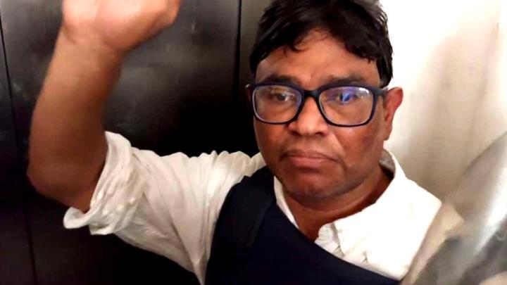 ছবি : সংগৃহীত