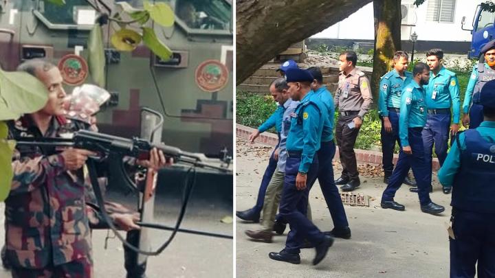 ছবি : সংগৃহীত