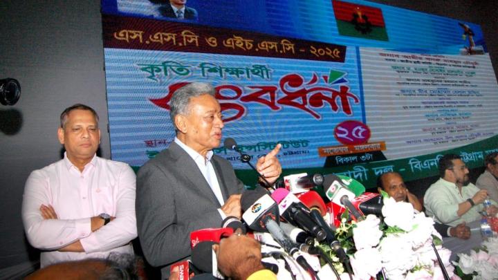 আগামীর বাংলাদেশে সর্বাধিক বিনিয়োগ শিক্ষা ও স্বাস্থ্য খাতে: আমীর খসরু