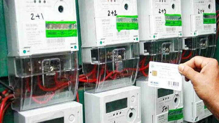 প্রতীকী ছবি