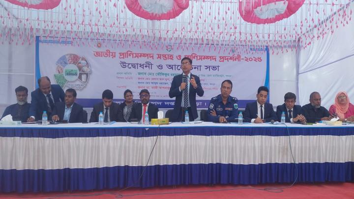 ছবি:  আজমাইন ইকতেদার আদিব