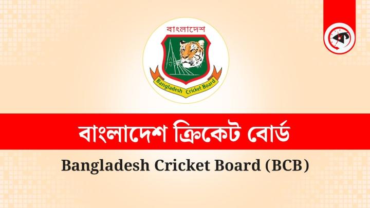বাংলাদেশ ক্রিকেট বোর্ড। গ্রাফিক্স: সংগৃহীত