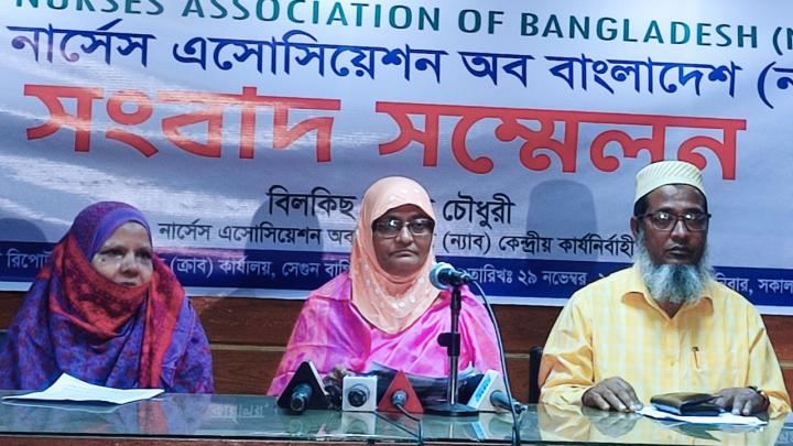 ন্যাবের সংবাদ সম্মেলন। ছবি : সংগৃহীত