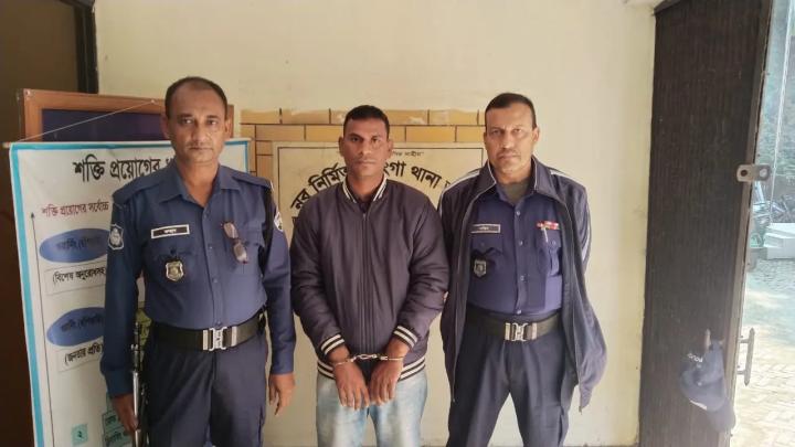 গ্রেপ্তার মিলন হোসেন। ছবি : সংগৃহীত