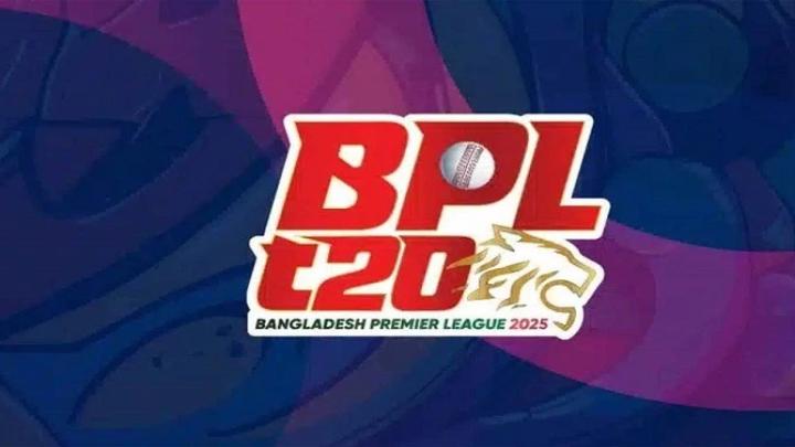 প্রতীকী ছবি