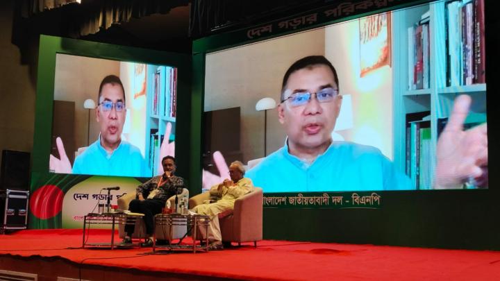 ১৯৭১ সালে জনগণ তাদের দেখেছে: জামায়াতকে উদ্দেশ্য করে তারেক