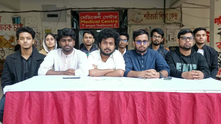 এক্যবদ্ধ নির্ভীক জবিয়ান প্যানেলের সংবাদ সম্মেলন। ছবি: সংগৃহীত