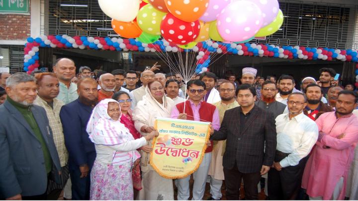 ছবি: আজমাইন ইকতেদার আদিব