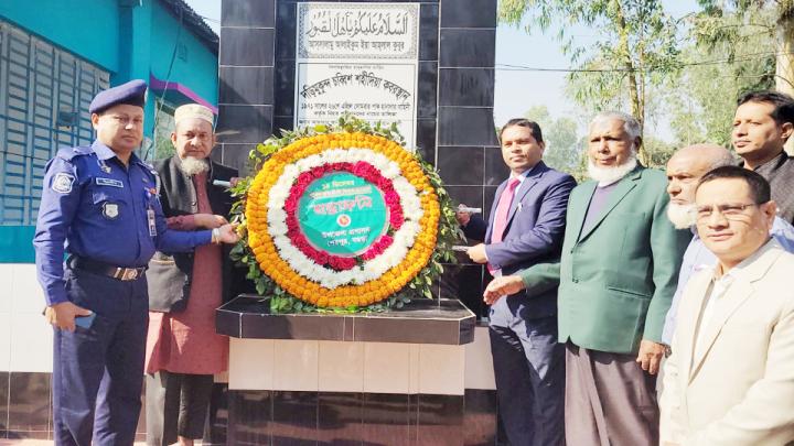  বগুড়ার শেরপুরে যথাযোগ্য মর্যাদায় শহীদ বুদ্ধিজীবী দিবস পালিত