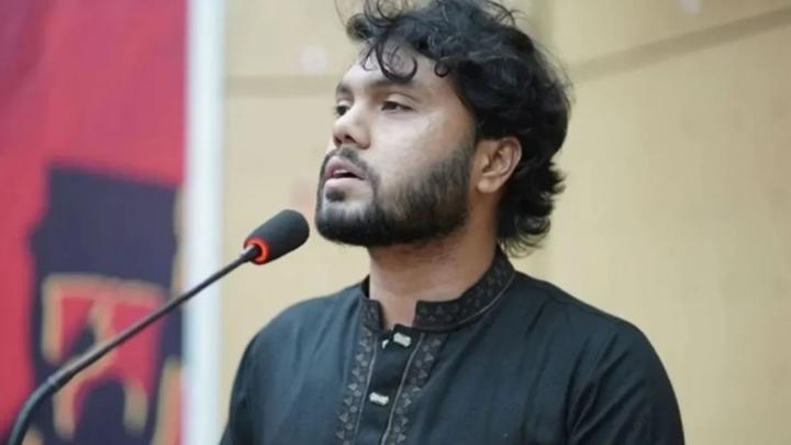 ছবি : সংগৃহীত