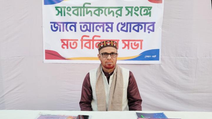 আগেও বিএনপি ছিলাম ভবিষ্যতেও বিএনপির লোক হয়েই থাকবো - সাবেক মেয়র জানে আলম খোকা