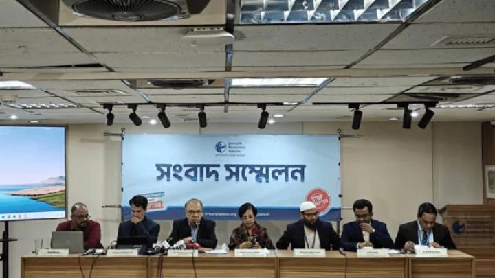 প্রতিবেদন উপস্থাপন করেন সংস্থার কমিউনিকেশন ও আউটরিচ বিভাগের পরিচালক তৌহিদুল ইসলাম। সংগৃহীত ছব