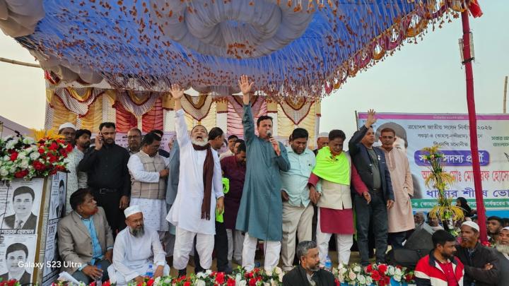 নন্দীগ্রাম