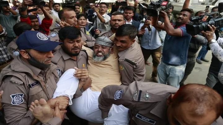 ছবি: সংগৃহীত