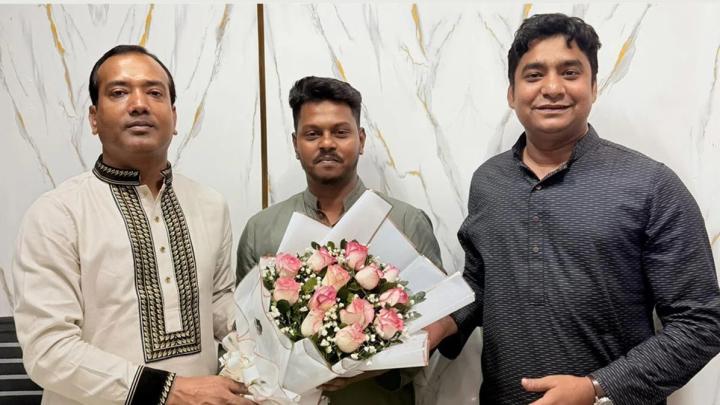 ছবি: সংগৃহীত