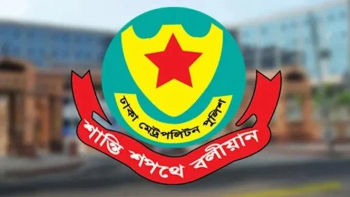 পুলিশের সন্তানদের জন্য স্কুল নির্মাণে ২০ ব্যাংকের কাছে ৫০ লাখ করে টাকা চায় বিএবি, সিএসআর নিয়ে ব