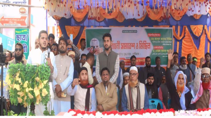 নন্দীগ্রাম মুগ্ধ চত্ত্বর