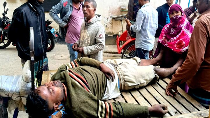 ছবি: সংগৃহীত