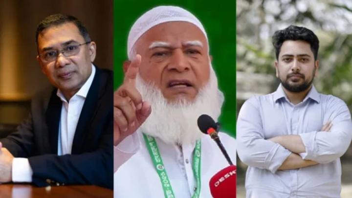 আজ শফিকুর রহমান ও নাহিদ ইসলমের বাসায় যাচ্ছেন তারেক রহমান