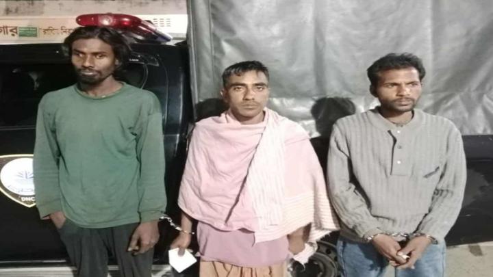 ছবি: সংগৃহীত