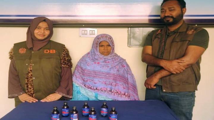 ছবি: সংগৃহীত