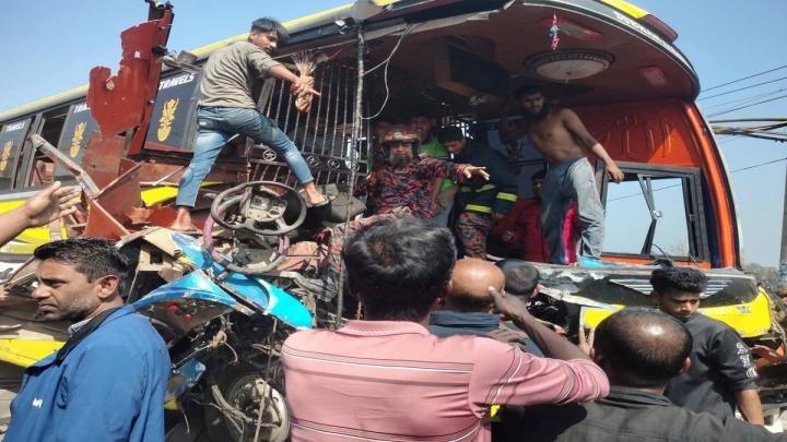 ছবি: সংগৃহীত