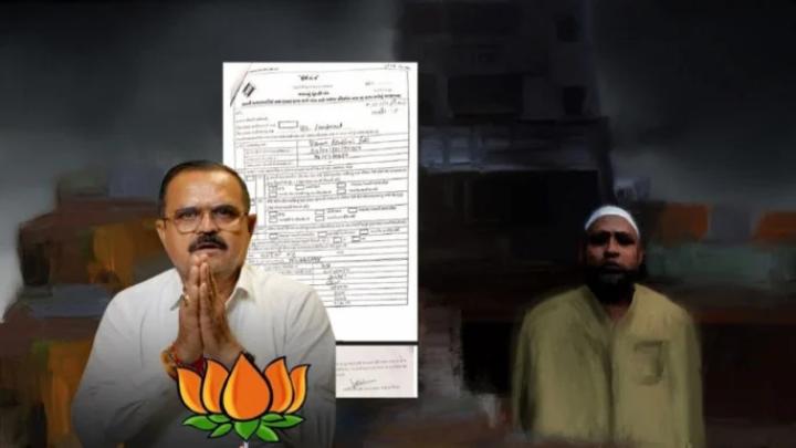 গুজরাটে মুসলিমদেরকে ‘মৃত’ দেখিয়ে ভোটার তালিকা থেকে বাদ দেওয়ার অভিযোগ বিজেপি নেতার বিরুদ্ধে