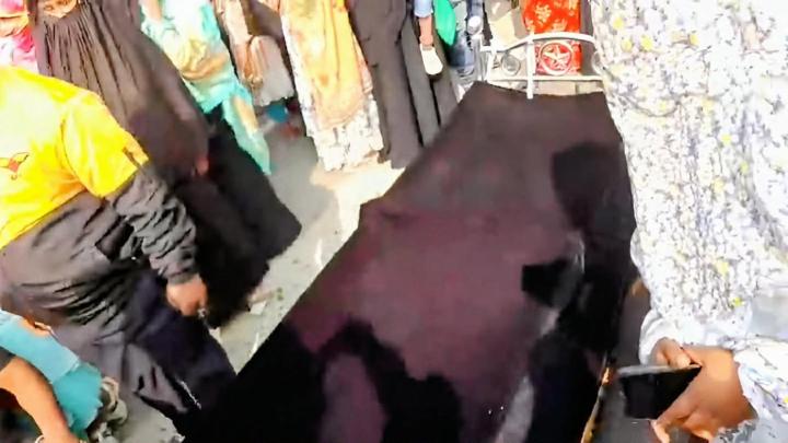 ছবি: সংগৃহীত