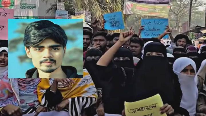 ছবি: সংগৃহীত