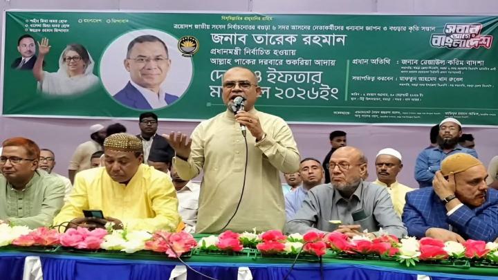 ছবি: নিজস্ব প্রতিবেদক