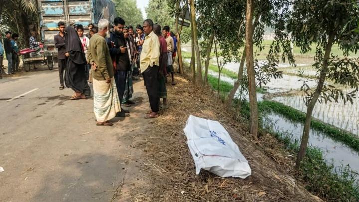 ছবি : সংগৃহীত