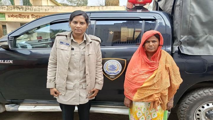 ছবি : সংগৃহীত