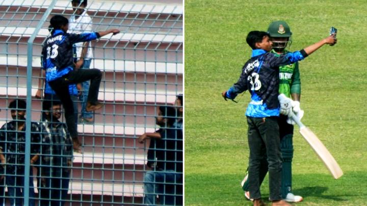 ছবি : সংগৃহীত