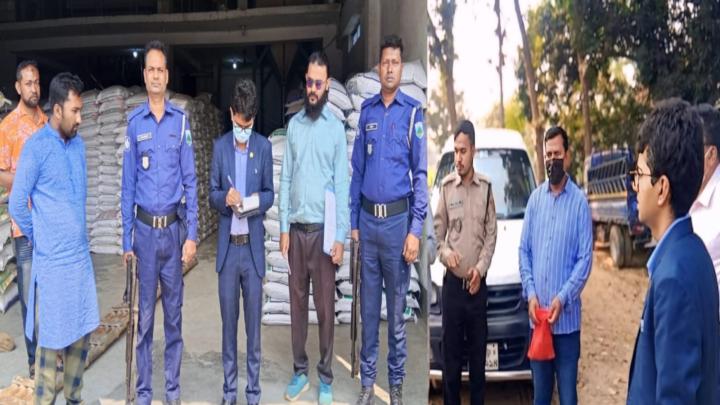 নন্দীগ্রামে মোবাইল কোর্টের অভিযানে জরিমানা ও কারাদণ্ড