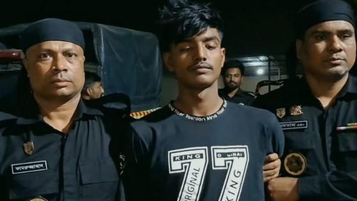 ছবি : সংগৃহীত