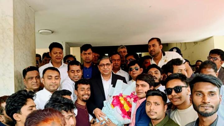 ছবি : সংগৃহীত