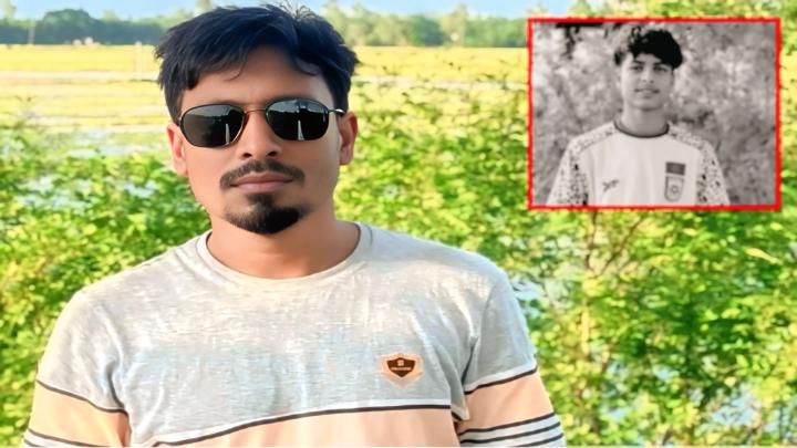 ছবি : সংগৃহীত