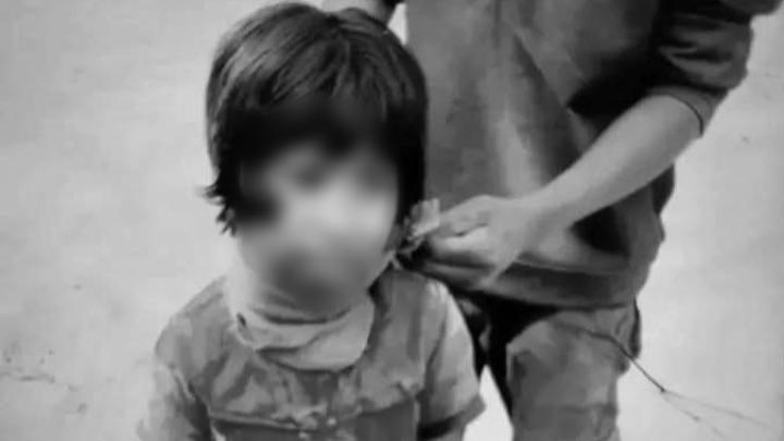 ছবি : সংগৃহীত