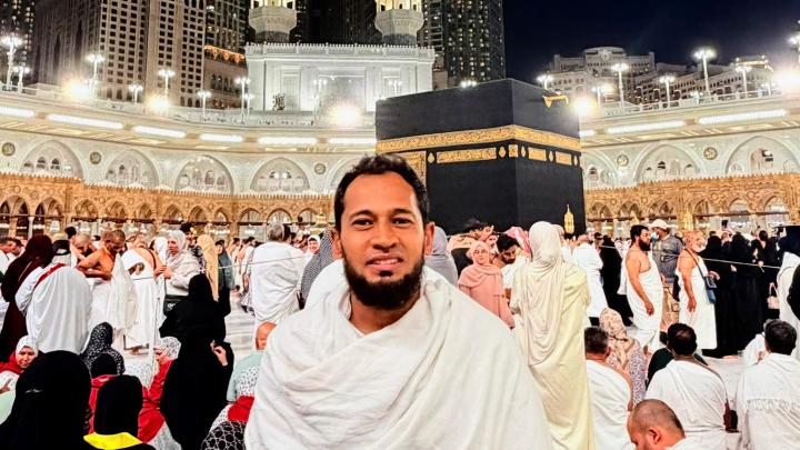 ছবি : সংগৃহীত