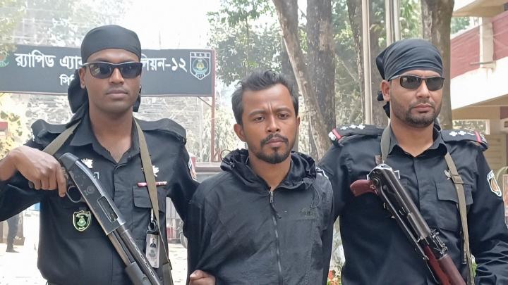 ফাইল ফটো