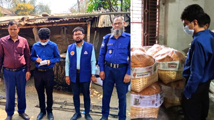 ছবি : নিজস্ব প্রতিবেদক